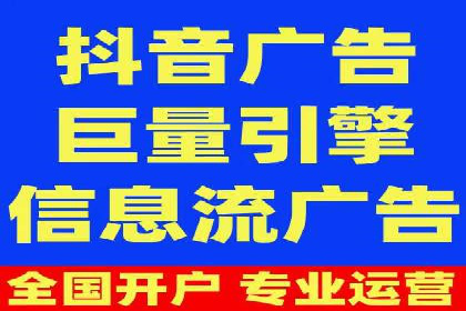 案例解析：SEM代运营如何为企业创造长期价值